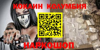 jwh Малоярославец