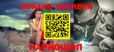 jwh Малоярославец