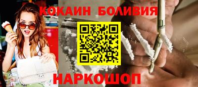 первитин Лесосибирск