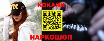 jwh Малоярославец