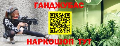 герыч Ликино-Дулёво