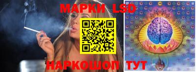 герыч Ликино-Дулёво