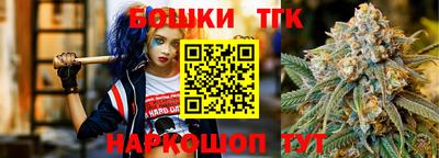 герыч Ликино-Дулёво