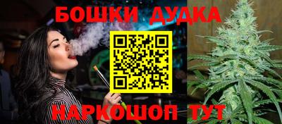 амф Малгобек