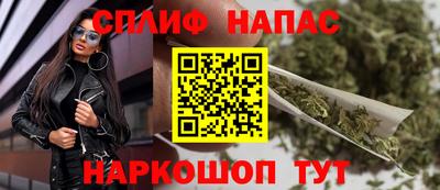первитин Лесосибирск