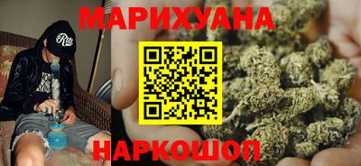 герыч Ликино-Дулёво