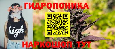 герыч Ликино-Дулёво