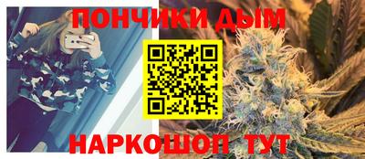первитин Лесосибирск