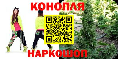 первитин Лесосибирск