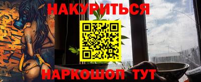 первитин Лесосибирск