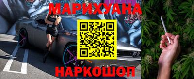 герыч Ликино-Дулёво