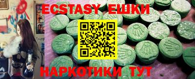 марки lsd Ливны
