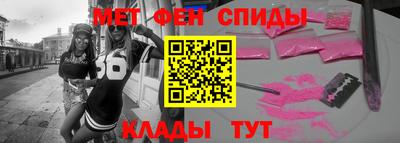 герыч Ликино-Дулёво