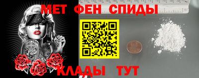 герыч Ликино-Дулёво