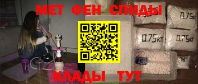 герыч Ликино-Дулёво