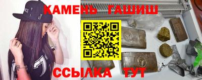 герыч Ликино-Дулёво