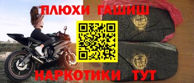 первитин Лесосибирск