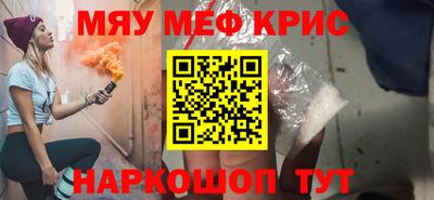 герыч Ликино-Дулёво