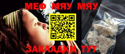 марки lsd Ливны